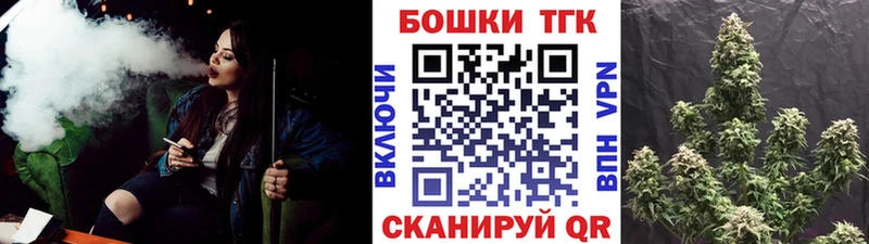 Купить закладку СОЛЬ COCAIN Мефедрон МАРИХУАНА ГАШИШ Игарка