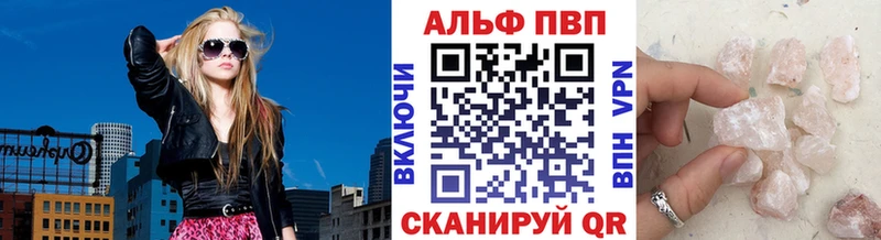 ГАШИШ Игарка
