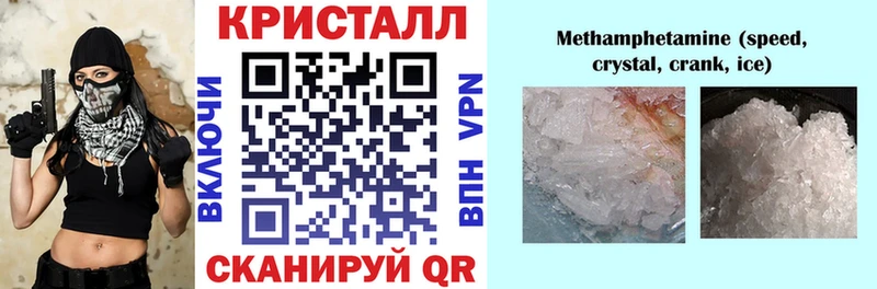 Amphetamine Розовый  Купить где  Игарка 