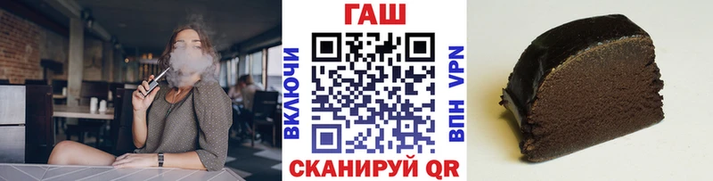 Купить закладки  Игарка  ГАШ хэш 