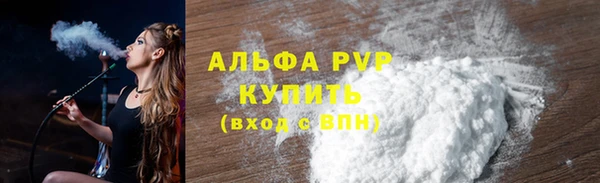 MDMA Каменногорск