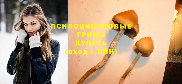 мефедрон мука Касимов