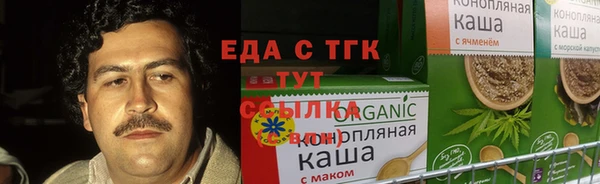 MDMA Каменногорск