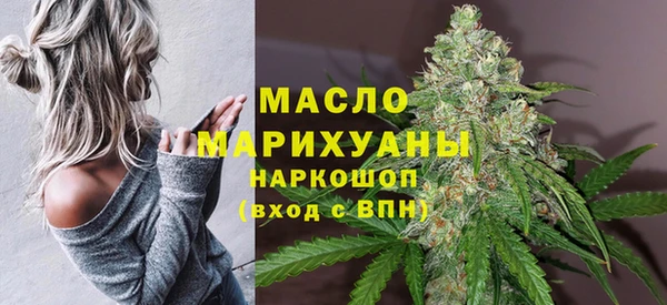 ALPHA PVP Каменск-Шахтинский