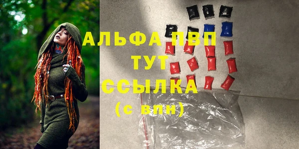 MDMA Каменногорск