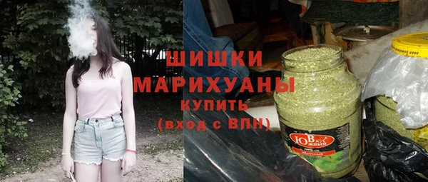 MDMA Каменногорск