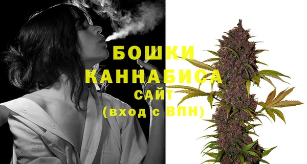 MDMA Каменногорск