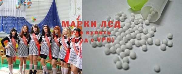 COCAINE Каменка