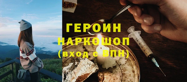 MDMA Каменногорск