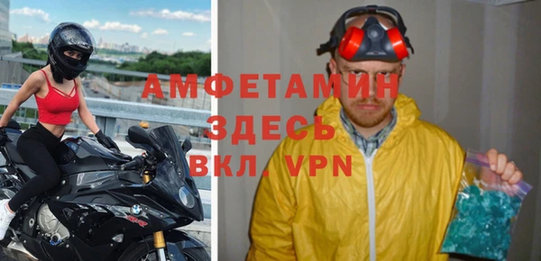 кокаин Карталы