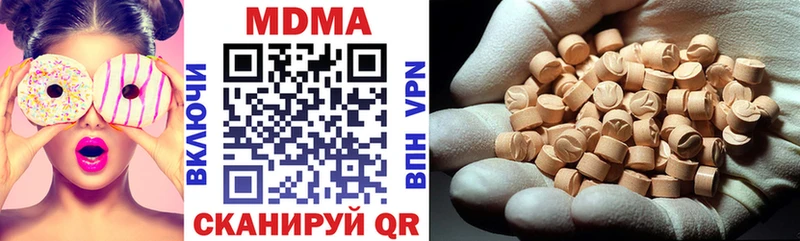 Купить где  Игарка  MDMA кристаллы 