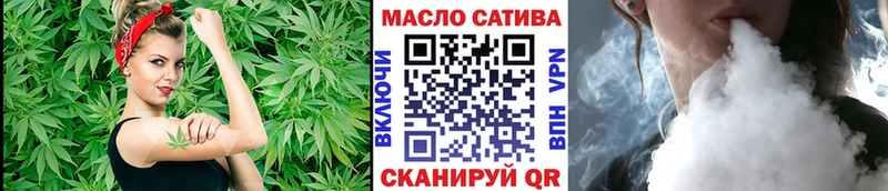Дистиллят ТГК концентрат  Купить где  Игарка 